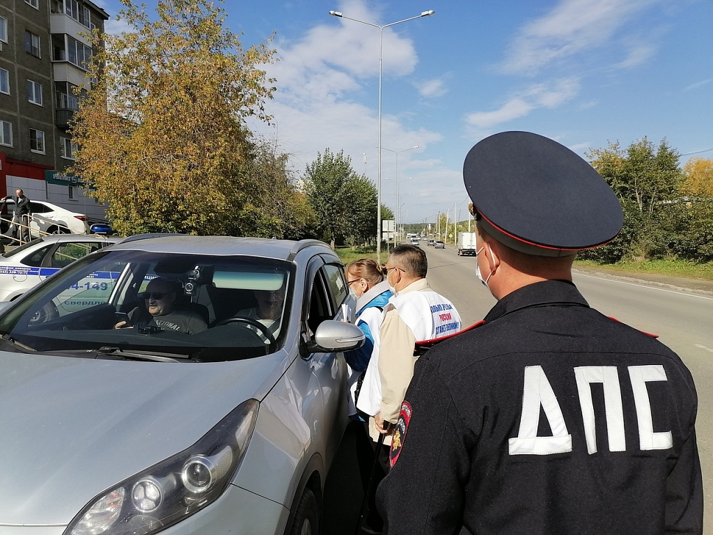 Сотрудники ГИБДД Первоуральска провели профилактическую акцию, приуроченную  к Всероссийскому Дню трезвости